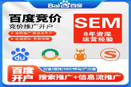 信息流广告案例分析：创意与执行