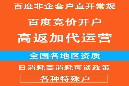 抖音信息流广告的投放成本与回报分析