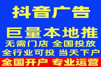 百度推广代运营全解析：从零到一的营销策略